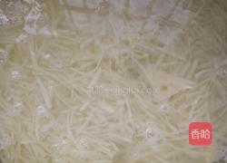 酸辣土豆丝的做法图解2