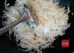 酸辣土豆丝的做法图解4