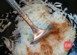 酸辣土豆丝的做法图解5