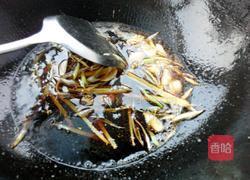 红烧带鱼段的做法图解20