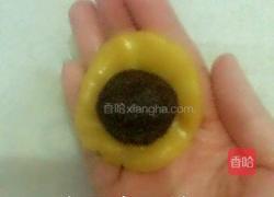 广式月饼的做法图解3