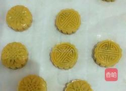 广式月饼的做法图解5