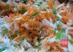 胡萝卜马蹄瘦肉饺子的做法图解2