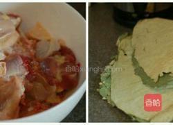 糯米鸡的做法图解1