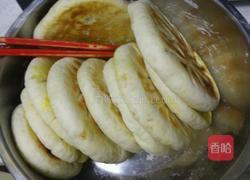 胡萝卜鸡蛋馅饼的做法图解3