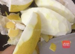 柚子皮的做法图解1
