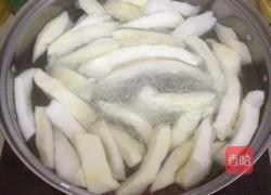 柚子皮的做法图解2