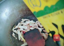 清新小炒肉的做法图解8