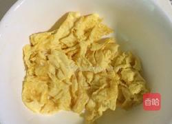 五彩杂蔬的做法图解2