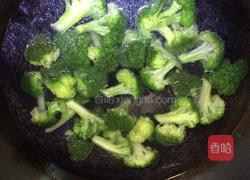 五彩杂蔬的做法图解5