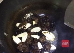 五彩杂蔬的做法图解6