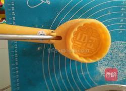 五仁月饼的做法图解3