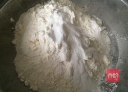 兵卒一口酥的做法图解3