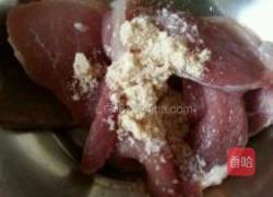 锅包肉的做法图解2