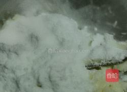 腰果小酥角的做法图解1