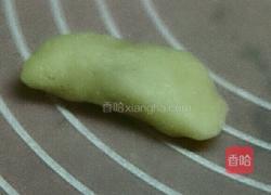 腰果小酥角的做法图解6