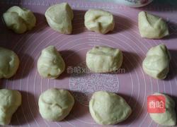 花样紫薯面包的做法图解3