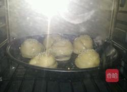 花样紫薯面包的做法图解6