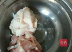 烟笋炒肉的做法图解1