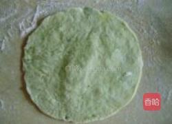 翠衣蒸包的做法图解4