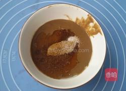 牛肉油酥烧饼的做法图解2