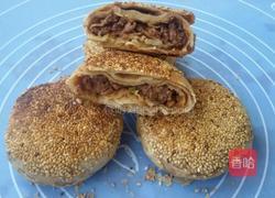 牛肉油酥烧饼的做法图解15