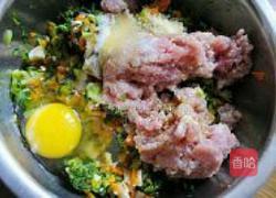 花样蒸饺的做法图解10