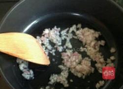 奶油蘑菇汤的做法图解4