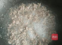 海带豆腐汤的做法图解3