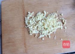 包菜饺子的做法图解3