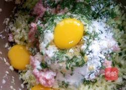 包菜饺子的做法图解5