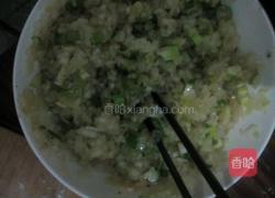 冬瓜馅蒸饺的做法图解3