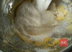 巧克力馅糕点的做法图解3