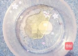 红豆黑米椰奶西米露的做法图解4