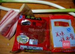 炸酱面炸酱的做法图解1