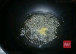 炸酱面炸酱的做法图解6