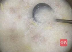 瘦肉粥的做法图解3