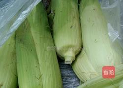 五彩蔬菜的做法图解1