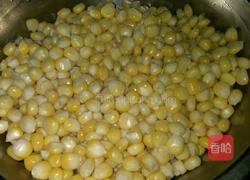 五彩蔬菜的做法图解3