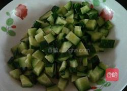 五彩蔬菜的做法图解4