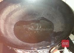 五彩蔬菜的做法图解9