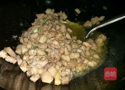 五彩蔬菜的做法图解10