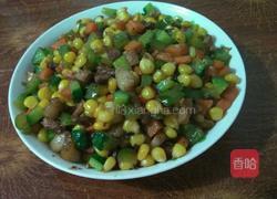 五彩蔬菜的做法图解14