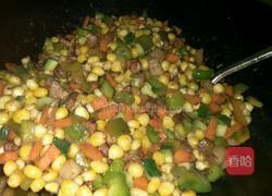 五彩蔬菜的做法图解13