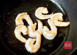 低卡花菜鲜虾披萨的做法图解3