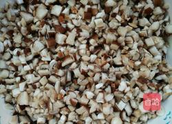 自制香菇酱的做法图解1