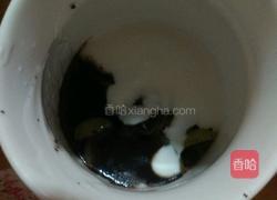 盆栽马奶葡萄的做法图解6