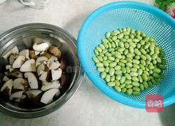毛豆冬菇煮豆腐的做法图解1