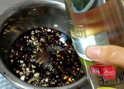 苏子叶咸菜的做法图解7