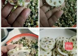 炸藕盒的做法图解5